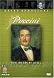 Great Composers -  Puccini