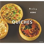 キッシュ