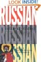 Russian Cultural Studies: An Introduction