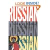 Russian Cultural Studies: An Introduction