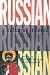 Russian Cultural Studies: An Introduction