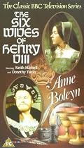 The Six Wives Of Henry VIII - Anne Boleyn [VHS] [1970]