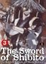 The Sword of Shibito 3