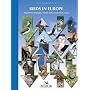 Birds in Europe: Population Estimates, Trends and Conservation Status (Birdlife Conservation Series)
