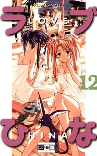 Ehapa Comic Collection - Egmont Manga & Anime Love Hina 12