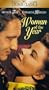 Woman of the Year [VHS]