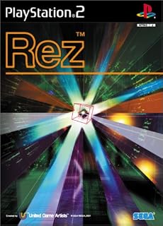 Rez