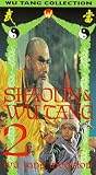 Shaolin & Wu Tang 2
