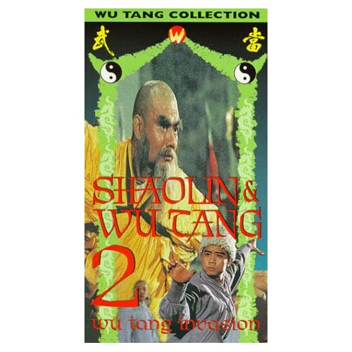 shaolin vs wu tang
