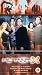 Videos (VHS) : Mutant X - 1.1 - The Shock Of The New / I Scream The Body Electric / Russian Roulette / Fool For Love [UK IMPORT]