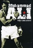 Muhammad Ali The Greatest
