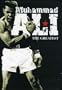 Muhammad Ali The Greatest