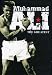 Search : Muhammad Ali The Greatest