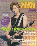 Syu:100% BOOK―新世代の“超人”ギタリスト (シンコー・ミュージック・ムック)-