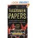 The Tiananmen Papers