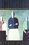 Heterophobia: Sexual Harassment and the Future of Feminism (American Intellectual Culture)