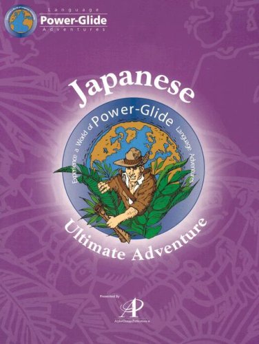 Japanese Ultimate Course with Book(s)