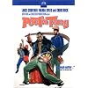 Pootie Tang