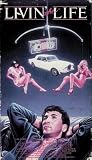 VHS : Livin' the Life (aka Real Life) (1984) (1986 VHS)
