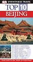Top 10 Beijing (Eyewitness Top 10 Travel Guides)