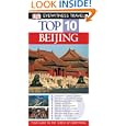 Top 10 Beijing (EYEWITNESS TOP 10 TRAVEL GUIDE) by DK Publishing