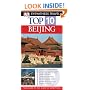 Top 10 Beijing (Eyewitness Top 10 Travel Guides)