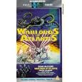 Warlords Of Atlantis [1978]