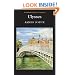 Ulysses (Classics) (Wordsworth Classics)