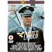 The BEST: World War Two Films (in no order)
