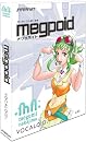VOCALOID2 Megpoid 初回限定版