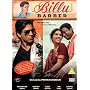 Billu Barber [DVD] [2008]