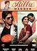 Billu (Hindi Film Dvd) (2009)