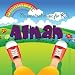 Almah-Imagine Me - Personalized just for Almah - Pronounced ( Al-Mah )