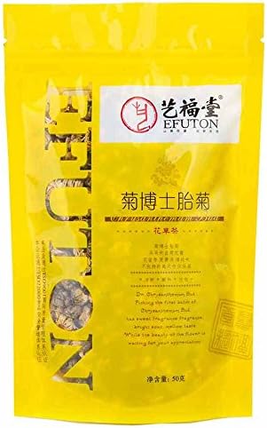 50g Efuton Chrysanthemum Bud Chinese Natural Organic Flora Herbal Tea Convenient