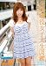 Can College 50 [DVD]