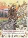Book Saint Francis & the Wolf