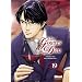 Les Gouttes de Dieu, Tome 19 :