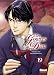 Books : GOUTTES DE DIEU (LES) T.19