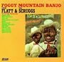 Foggy Mountain Banjo