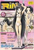 COMIC RIN (�R�~�b�N�E����) 2008�N 05���� [�G��]