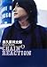 森久保祥太郎 CHAIN REACTION