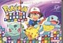 Pokemon Puzzle League