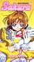 Cardcaptor Sakura - Everlasting Memories (Vol. 2) [VHS]