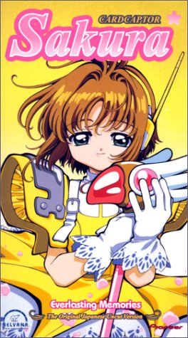 Cardcaptor Sakura - Everlasting Memories (Vol. 2)