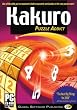 Kakuro Puzzle Addict (Box) (Puzzle (Global Software Publishing))