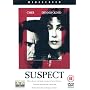 Suspect [DVD]