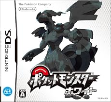 ポケットモンスター ホワイト
