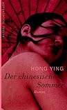 Der chinesische Sommer