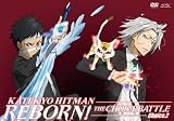 �ƒ닳�t�q�b�g�}��REBORN! �����`���C�X�ҁy2�z [DVD]