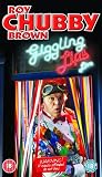 Roy Chubby Brown - Giggling Lips